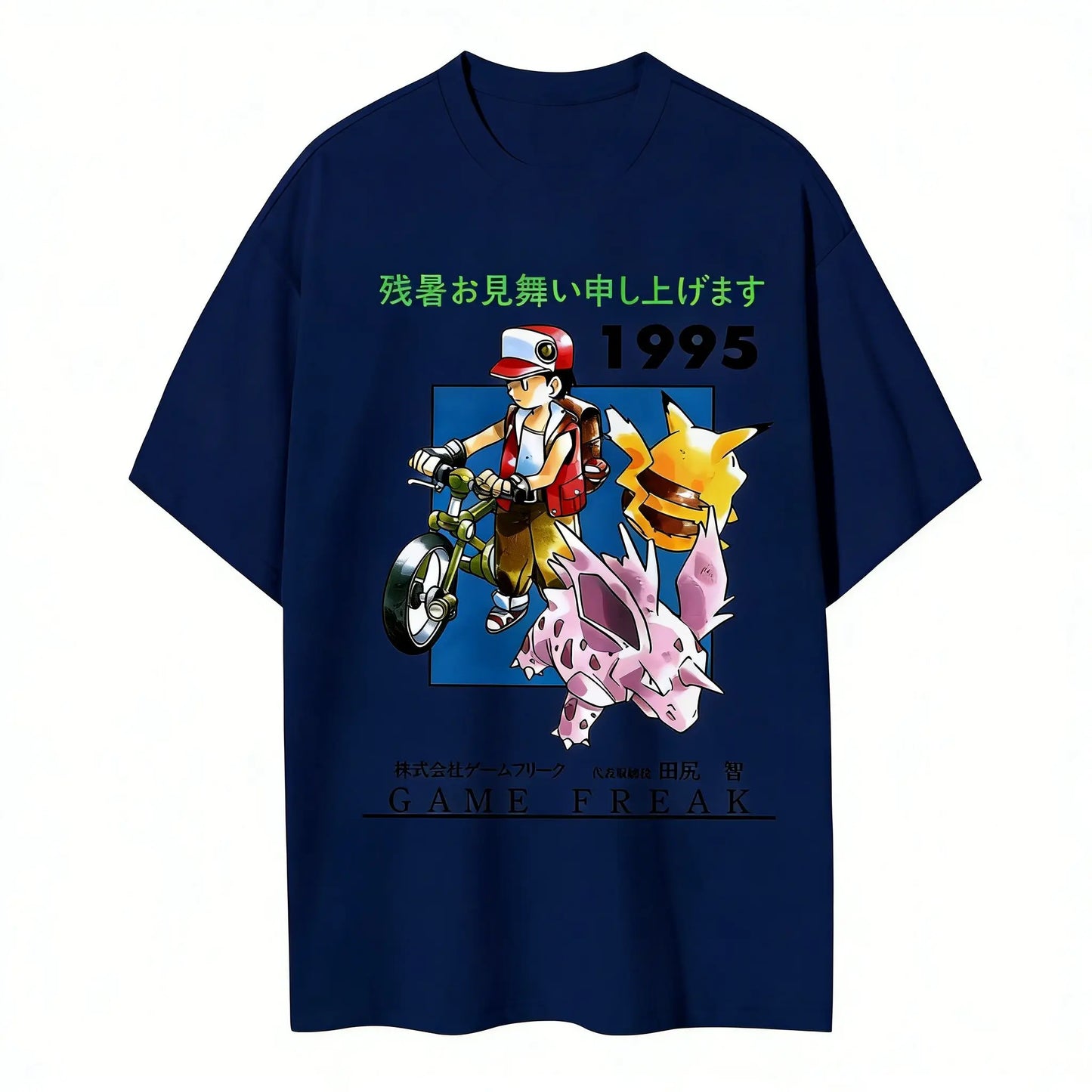 Anime Graphic T Shirt Man Women Casual Cotton Short Sleeve Tee Top Y2k Streetwear Print Clothing