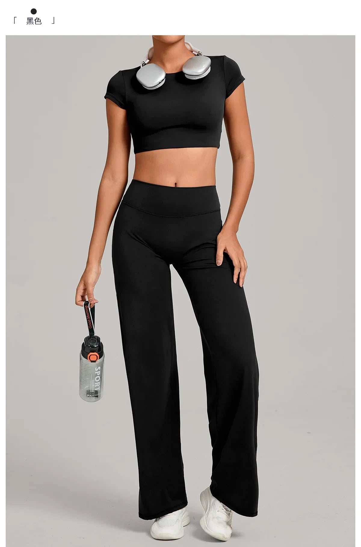 Tight-Fitting Backless Yoga Quick-Drying Straight-Leg Pants Sports Fitness Running Two-Piece Set for Women Gym Workout Yoga Suit