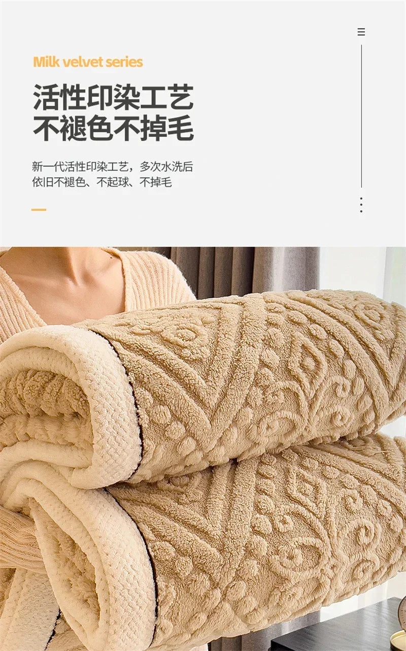 New Carved Velvet Warm Autumn Winter Blanket for Bed Soft Fluffy Sofa Blankets Warmth Cozy Coral Flannel Sofa Cover Blanket Nap