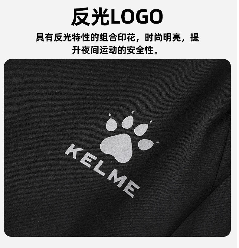Kelme Sports Capris Men's Summer Breathable Fitness Shorts Football Training Ice Silk Running Shorts