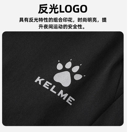 Kelme Sports Capris Men's Summer Breathable Fitness Shorts Football Training Ice Silk Running Shorts