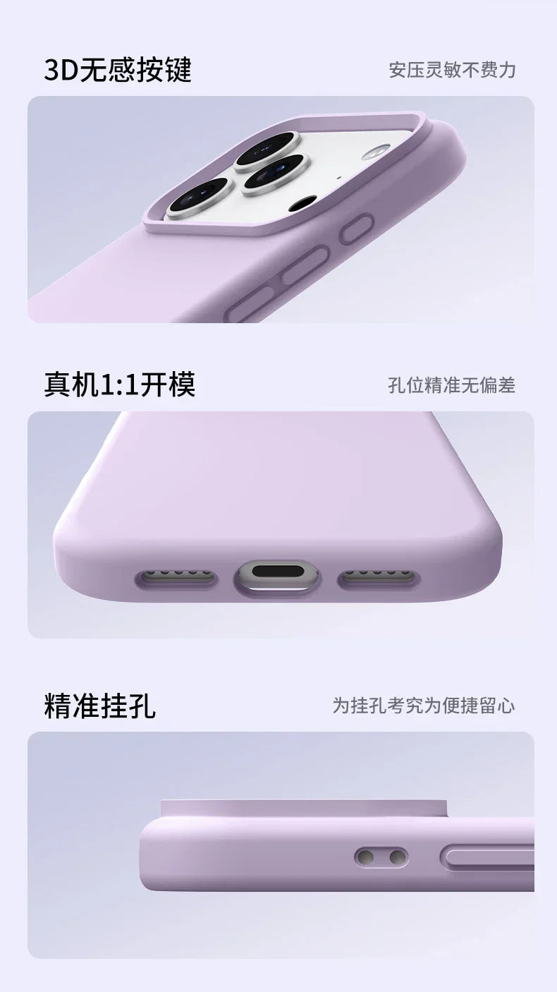 Magnetic Case For iPhone 17 Pro Max 17 Ari MagSafe Liquid Silicone Comfortable Feel Built in Flocking Protect Cover