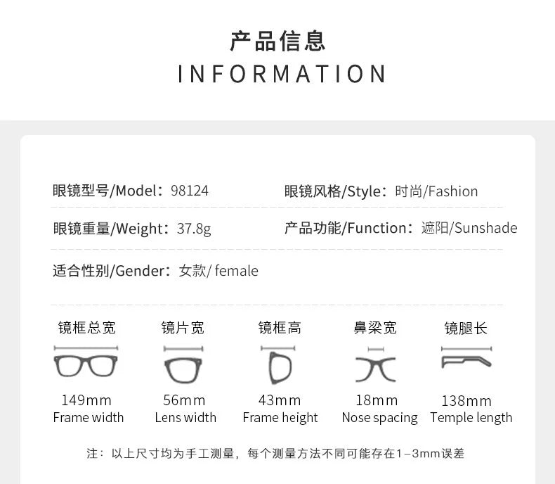 New Fashion Metal Box Women's Sunglasses High Quality High Sense Trend Street Sun Glasses Girls Sunshade Glasses UV400