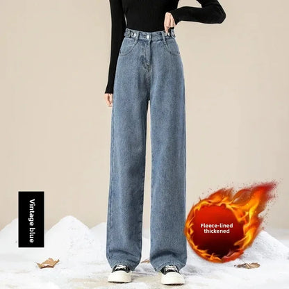 High Waist Fleece Lined Wide Leg Jeans