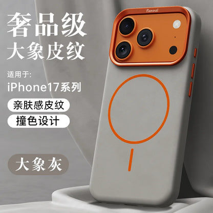 For iPhone 17 Promax Elephant Leather Texture, Minimalist & Premium Feel, Magnetic, Unique Design, Full-Coverage & Shockproof