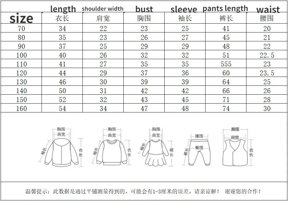 Boy Autumn Cotton Long Sleeve Plaid Shirt and Strap Pants Set Boys' Strap Pants Set Boy Red Pants and Shirts for 70cm-160cm