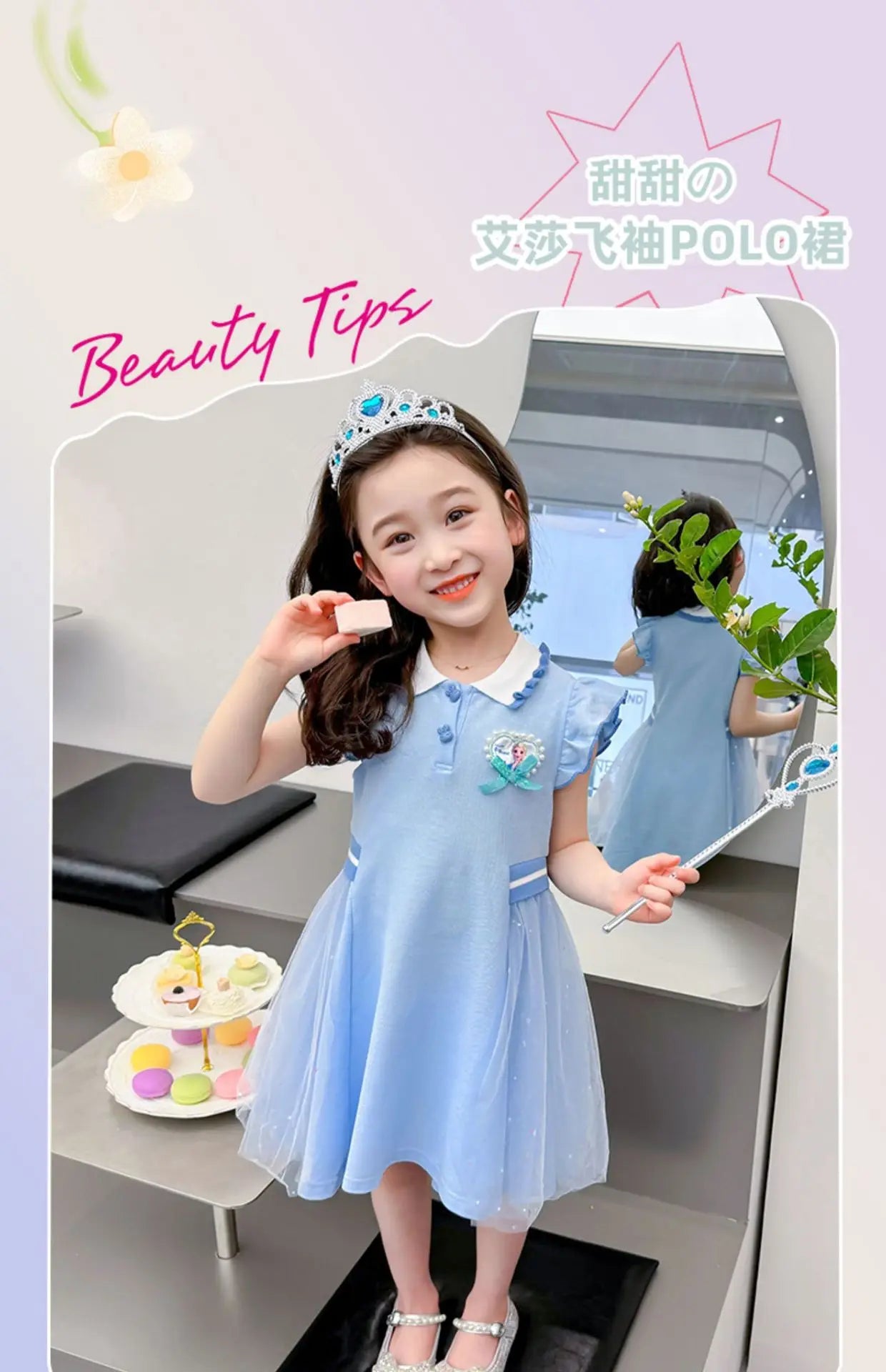 Girls Summer Princess Style Polo Dress Kids Casual Short Sleeve Lapel A-Line Dress Toddler Baby Girls Party Holiday