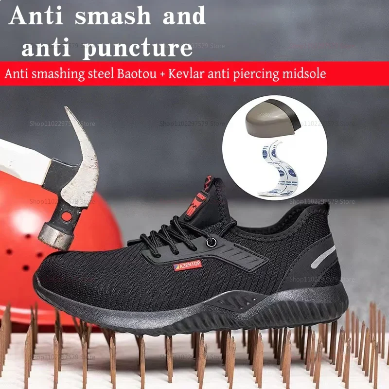 Steel-toe work shoes, puncture-resistant safety boots, sturdy industrial shoes, comfortable and breathable, and slip-resistant.