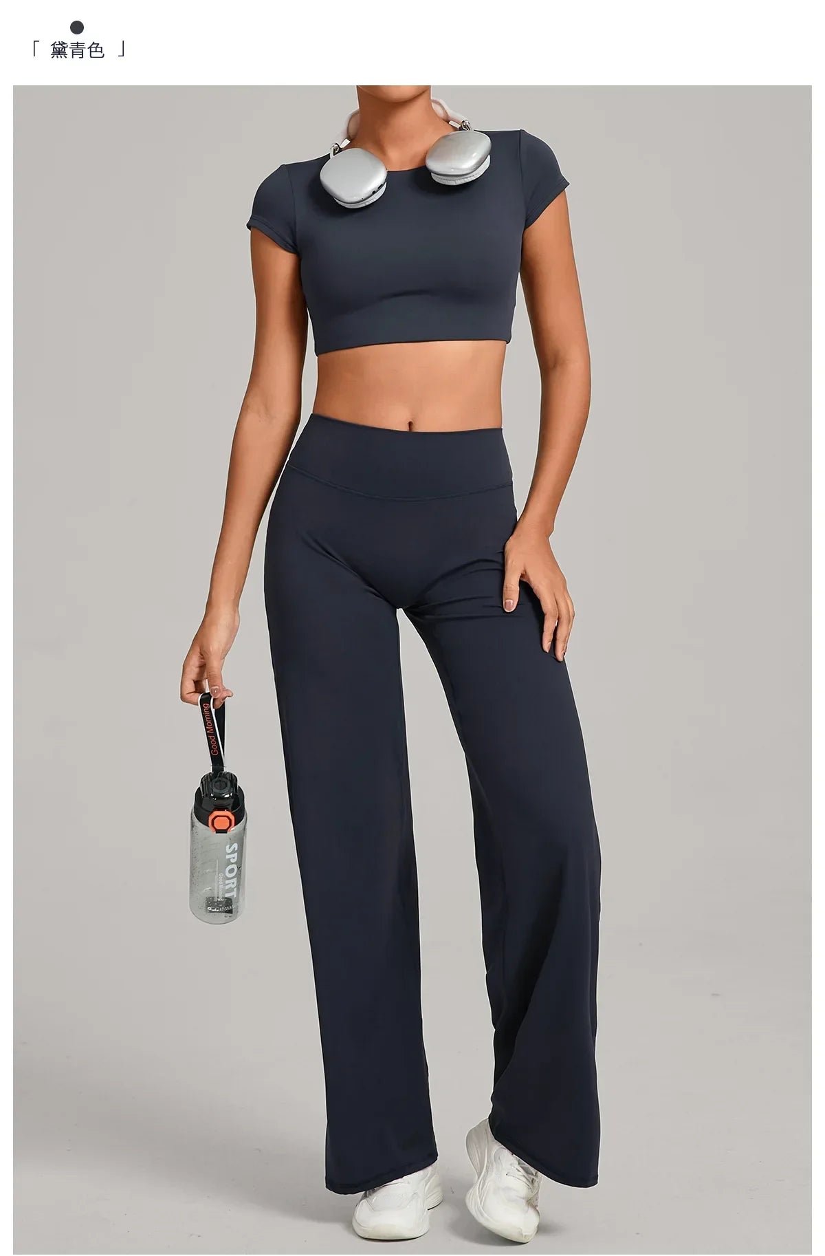 Tight-Fitting Backless Yoga Quick-Drying Straight-Leg Pants Sports Fitness Running Two-Piece Set for Women Gym Workout Yoga Suit