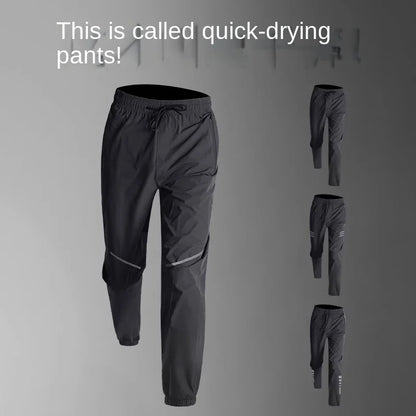 Sports pants for men, spring and summer running speed dry pants, sports track and field training, fitness and leisure, new desig
