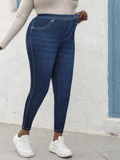 Women's High Elasticity Pants Imitation Jeans