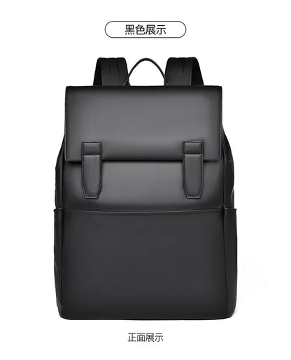 Cross-border New Men's Backpack High-end Casual Versatile Business Laptop Bag Daily Commute Large Capacity Backpack