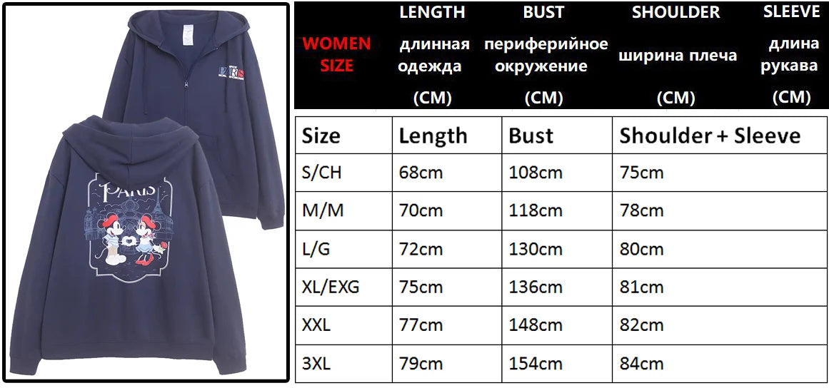 Mickey Mouse Paris Letter Cartoon Print Fleece Sweatshirt Fashion Unisex Women Pockets Hooded Zip Up Jumper Tops