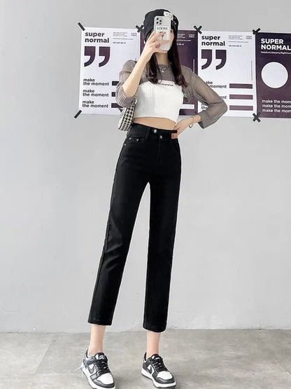 Slim Skinny Beige Jeans Women High Waist Vintage Push Up Jeans Easymatch Streetwear Korean Denim Ankle-Length Pants