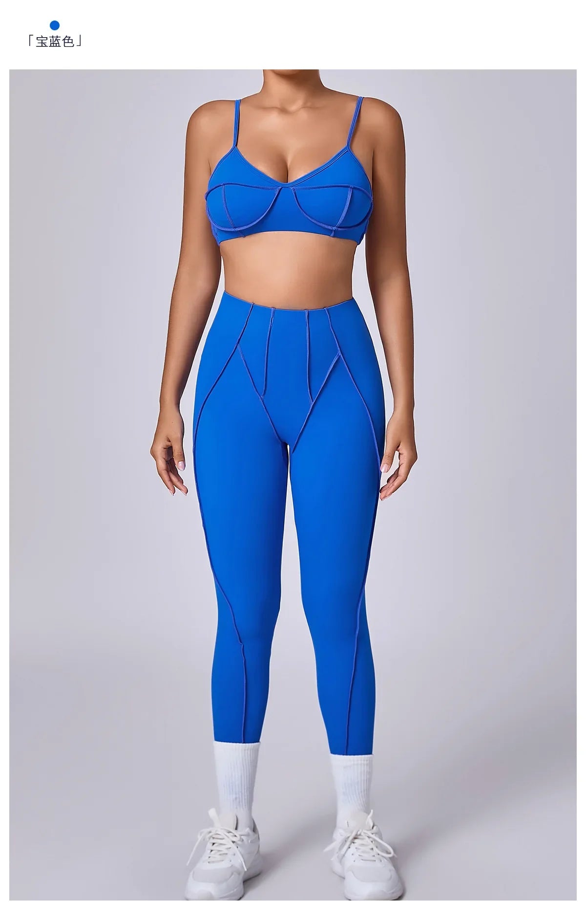 Yoga Sports Fitness Sets High Waist Hip-lifting Trousers Open Back Bra Suit Casual Running Workout Gym Leggings Sexy Sets Women