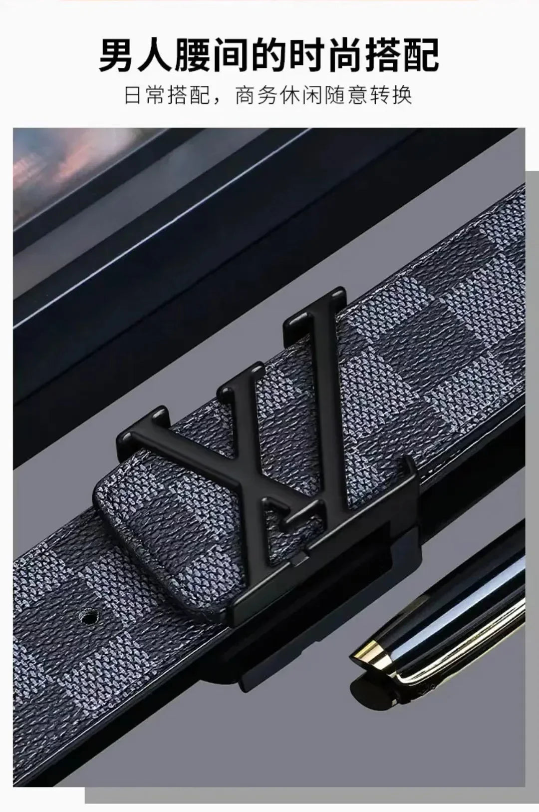 Light Luxury Premium Mens Leather Belt Check Pattern Genuine Pure Cowhide Casual Business Trendy Waist Belt