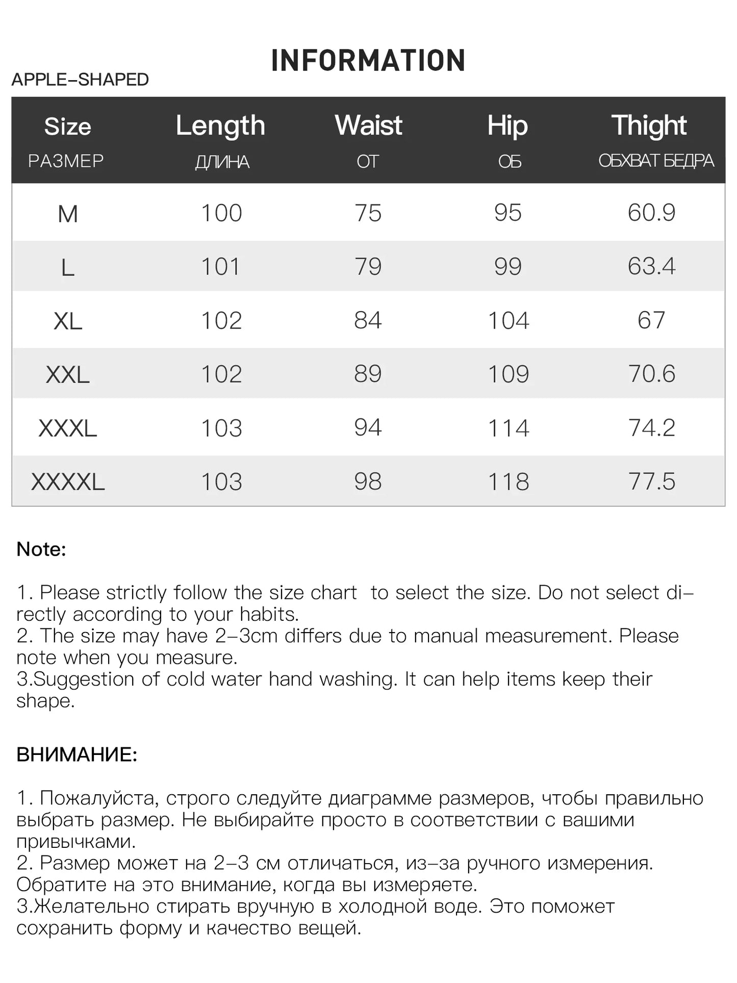 Women's Straight Leg Jeans - High Waist Stretch Denim Pants