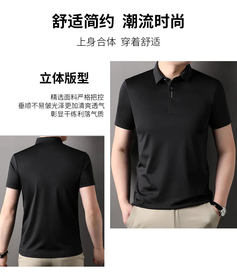 2024 Summer New Short sleeved High end Textured Letter Men's POLO Shirt Comfortable Silk Ice Feel Casual Business lapel T-shirt