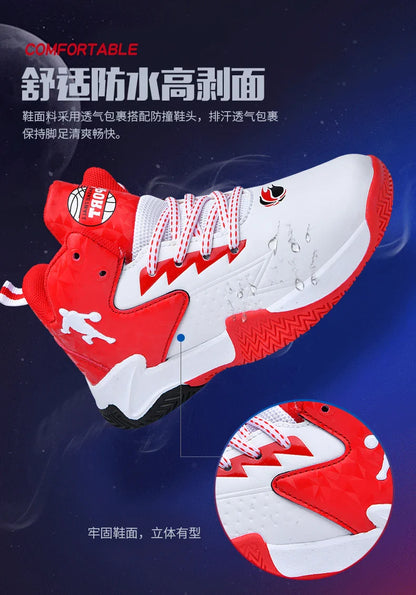Children Basketball Shoes For Boys Girls Trainers High Top Sneakers Kids Training Shoes Outdoor Non-slip Children's Sports Shoes