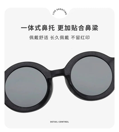 Children's sunglasses, inset style  round frame, 1-7 year old baby sunglasses, sun shading, sun protection