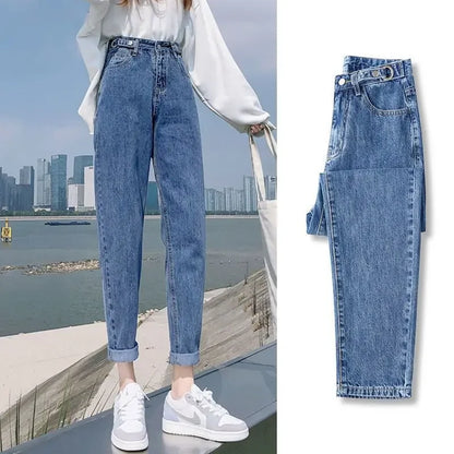 High-waisted Jeans Women's Loose-fit Nine-point Harem Trousers