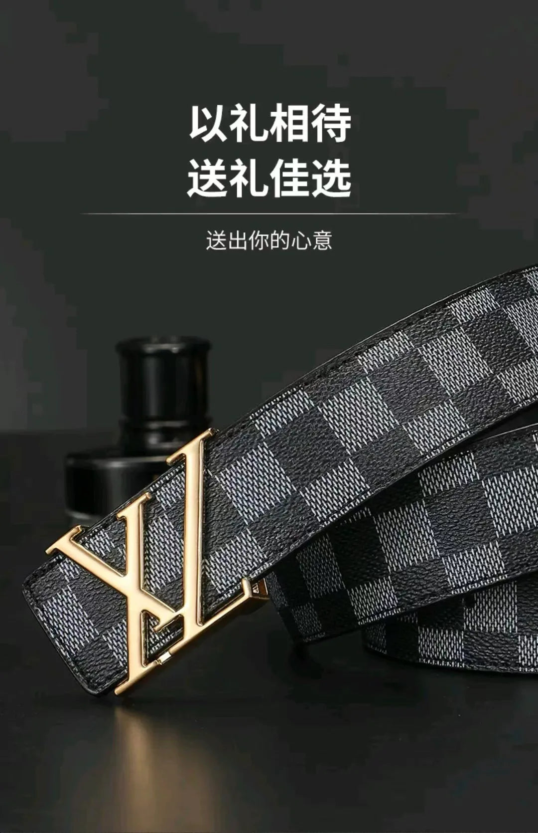 Light Luxury Premium Mens Leather Belt Check Pattern Genuine Pure Cowhide Casual Business Trendy Waist Belt