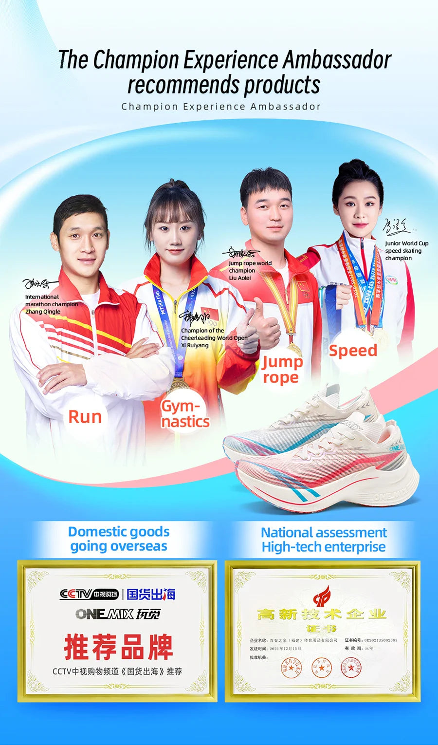 New Marathon Carbon Plate Running Racing Shoes Men Professional Stable Support Shock-relief Ultra-light Rebound Sneakers