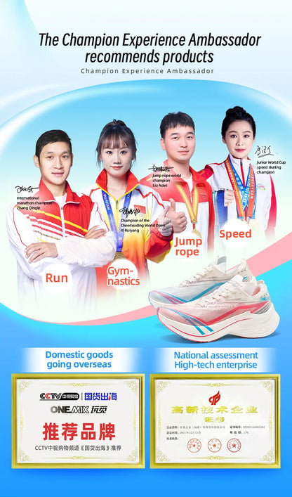 New Marathon Carbon Plate Running Racing Shoes Men Professional Stable Support Shock-relief Ultra-light Rebound Sneakers