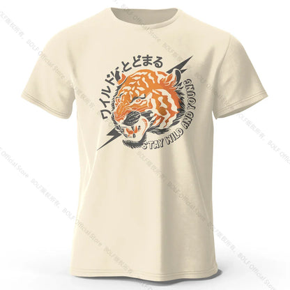 Men's Trust Tiger Printed T-Shirt 100% Cotton Harajuku Oversized Funny Graphic Tees for Men Women Summer Tops