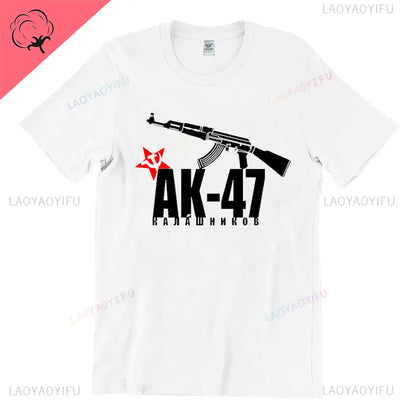 Vintage Classic Man Ak 47 TShirt Casual Fashion Military Fan Printed Cotton Shirt Summer O-neck Breathable Short-sleev Camisetas