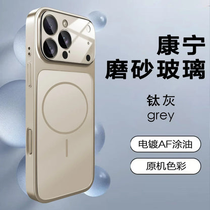 Glass For Magsafe Phone Case For iPhone 17 Air 16 15 14 13 Pro Max Magnetic Wireless Charge Armor Cover