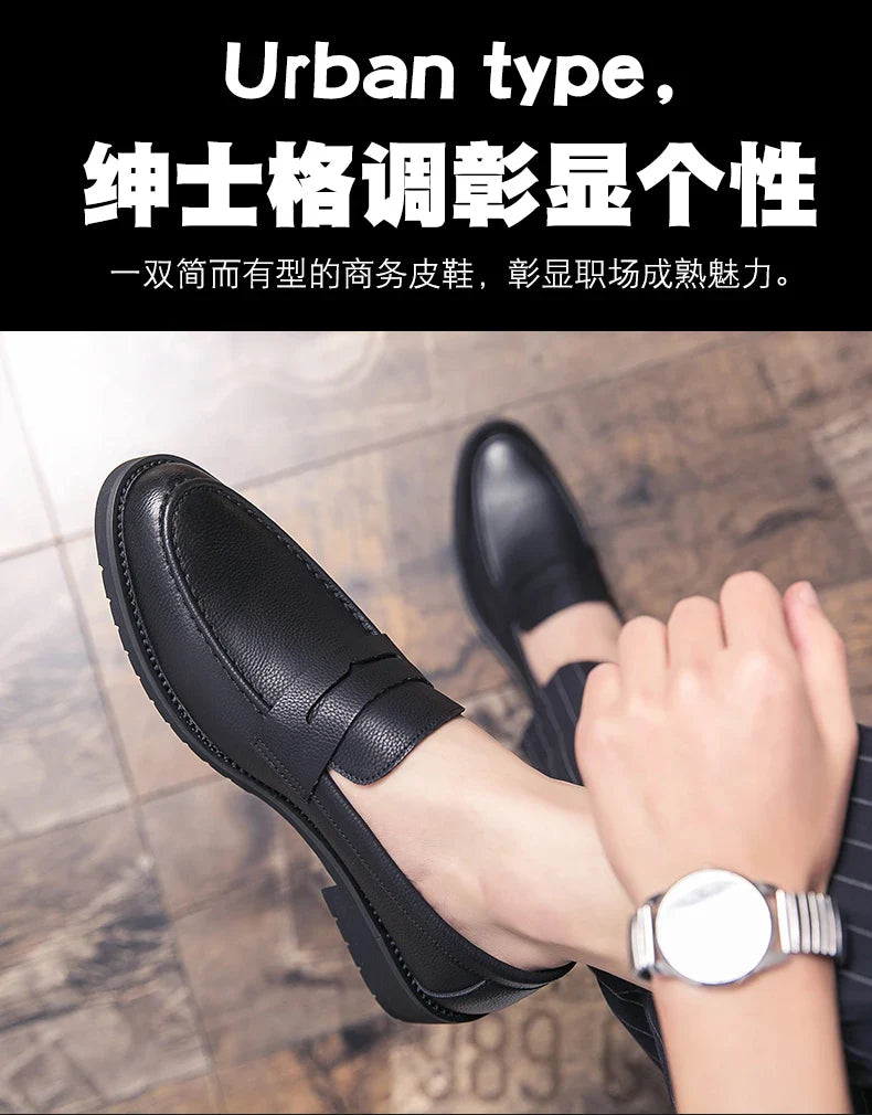 Classic Men's Dress Shoes Office Formal Leather Shoes High Quality Brogues Casual Business Shoes For Men Social Party Loafers