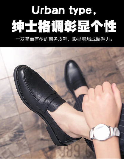 Classic Men's Dress Shoes Office Formal Leather Shoes High Quality Brogues Casual Business Shoes For Men Social Party Loafers