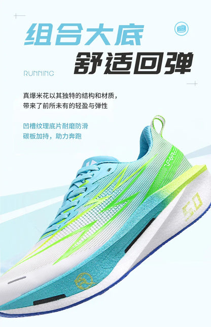 2026 NEW Men Sports Running Shoes Off Marathon Breathable Light Comfortable Women Athletic Sneakers Gym Jogging Tenis AirCushion