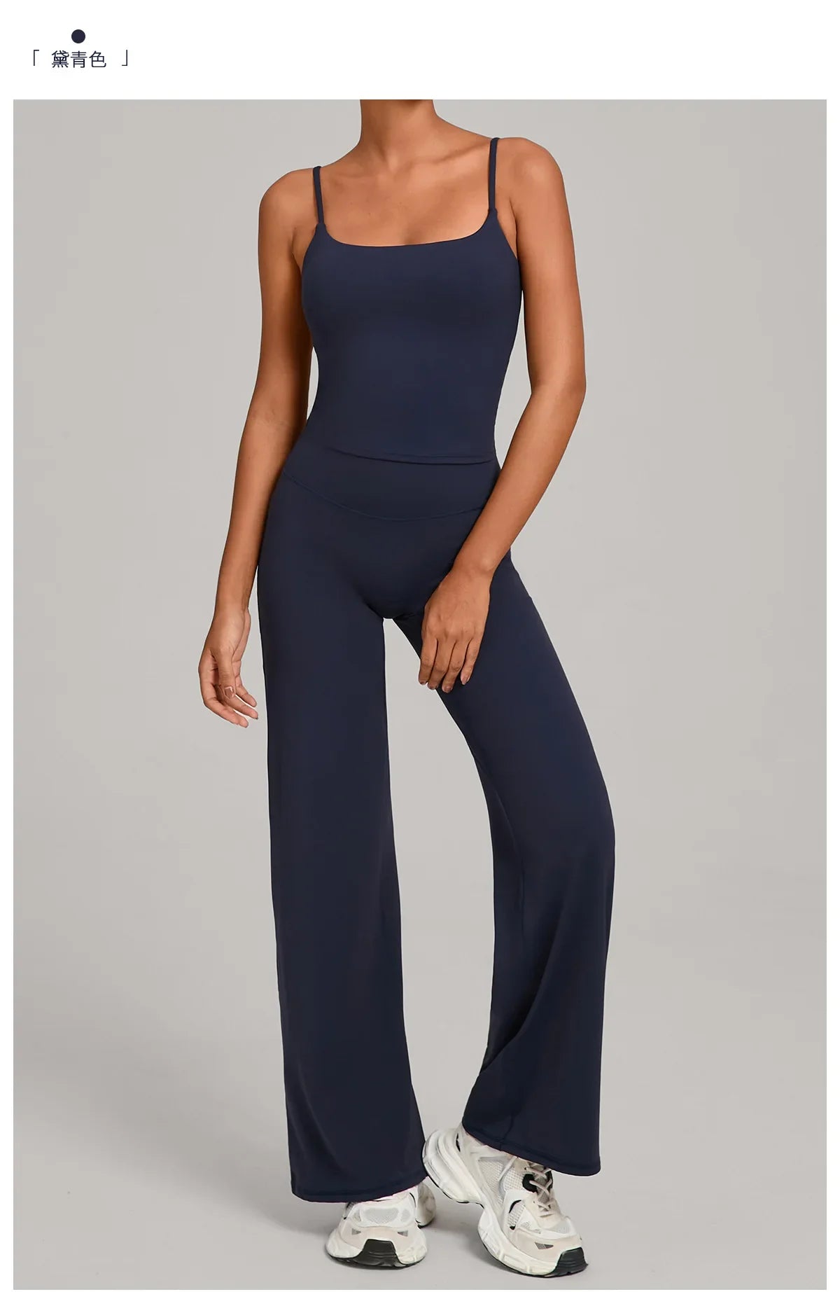 Gym Workout Clothes Women's Casual Wear Outdoor Sports Tight Yoga Suit Naked Feeling Fitness Suit High Waist Yoga Two-piece Set