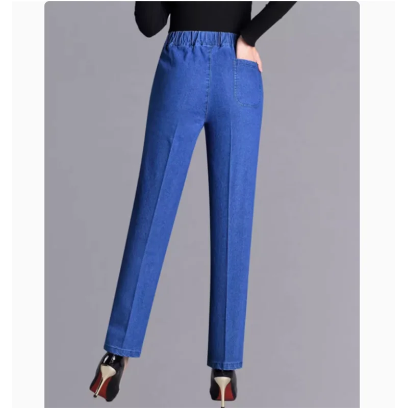 Elastic Jeans Summer Thin Large Loose Straight Denim Pants