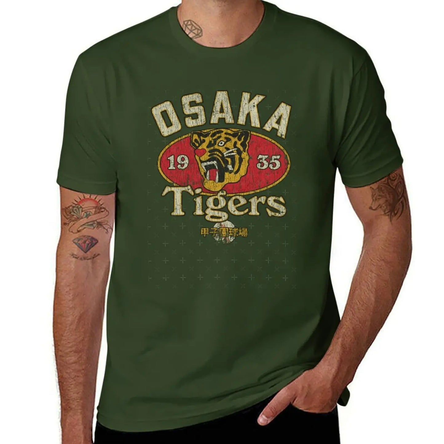 Osaka Tigers 1935 T-Shirt for a boy sports fans mens t shirt graphic