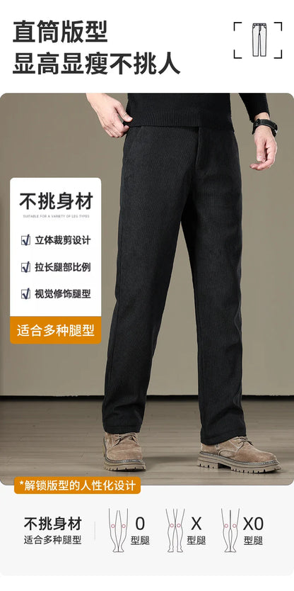 Winter Men Business Fleece Thick Casual Pants Straight Velvet Corduroy Warm Cold Resistant Bottoms Elastic Waist Trousers
