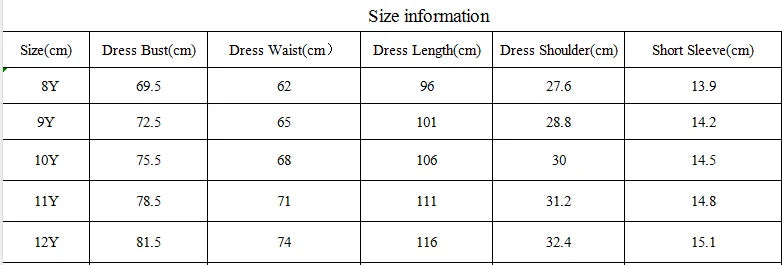 Summer Girls' Round Neck Flying Sleeve Solid Color Princess Dress With Cinched Waist To Show Off Slimming Temperament Dress
