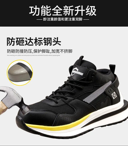 Soft-soled non-slip safety shoes four seasons models men's anti-smash anti-puncture steel head safety shoes new models