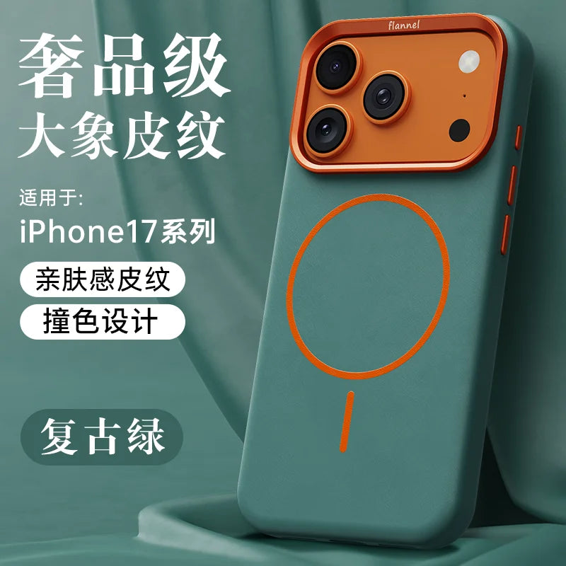 For iPhone 17 Promax Elephant Leather Texture, Minimalist & Premium Feel, Magnetic, Unique Design, Full-Coverage & Shockproof