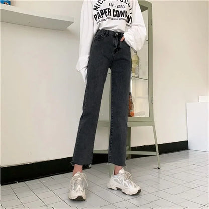 Women's Loose Straight Slimming Student Versatile Pants