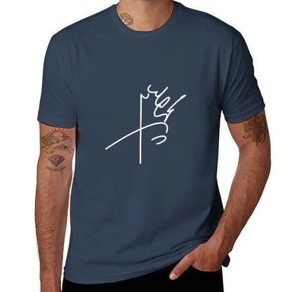 Mohammad Reza Pahlavi's signature T-Shirt sublime sweat Men's clothing
