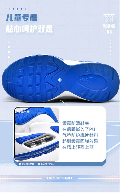 Children's High-top Basketball Shoes Anti-slip Basketball Combat Boots Boys Girls Outdoor Cushioned Sneakers Ankle Support Shoes
