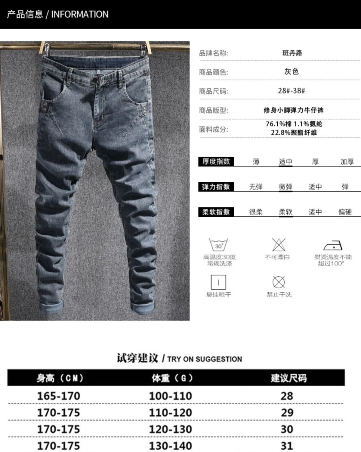 Autumn and Spring New Fashion Trend American Vintage Straight Leg Jeans Men's Casual Comfortable Sports High Quality Denim Pants