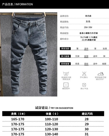 Autumn and Spring New Fashion Trend American Vintage Straight Leg Jeans Men's Casual Comfortable Sports High Quality Denim Pants