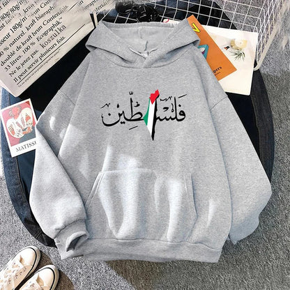Women Harajuku Aesthetic Graphic Hoodies Unisex Autumn Winter Vintage Casual Pullover Sweatshirts Bluzy