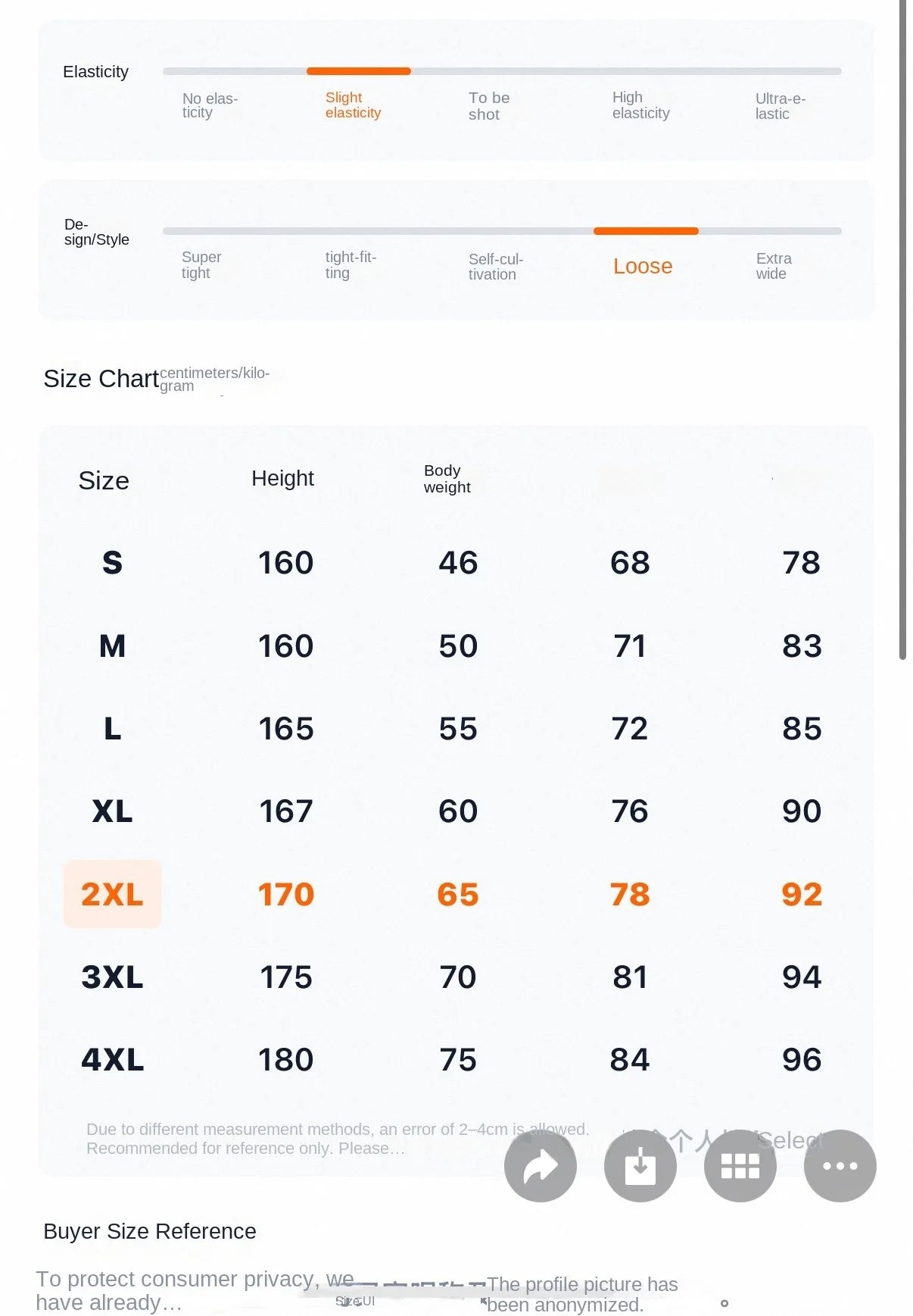 Men's Loose Fit Straight Leg Wide Leg Pants New Spring/Summer Casual American Trendy Brand Boys' Casual Jeans