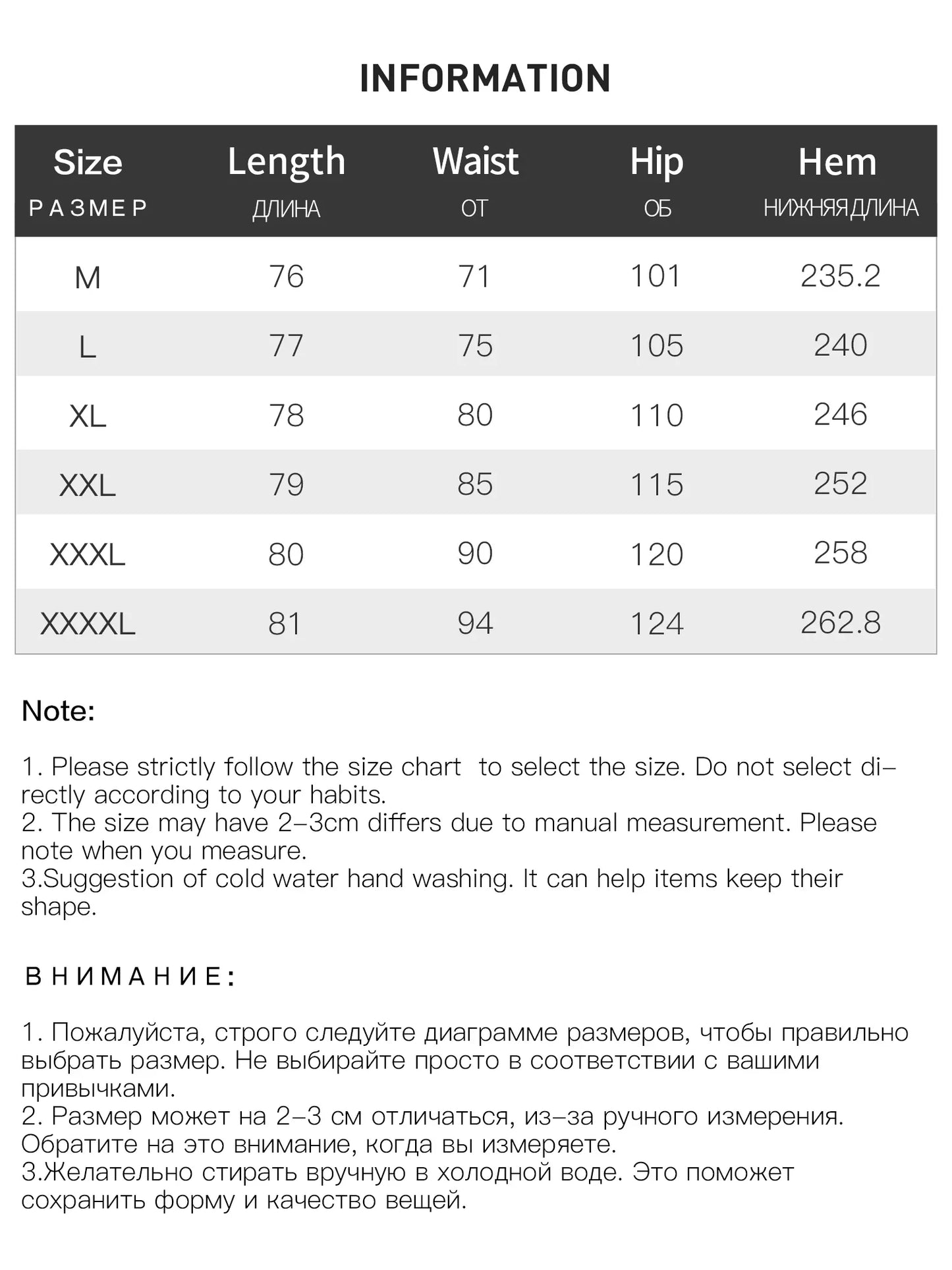 Women's Wide Waist High Waist A-line Skirt 2025 Autumn New Arrival Casual Workwear Style Skirt for Women 25DS83134