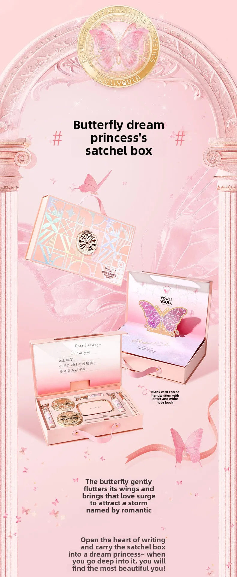 Make Up Sets Cosmetics Full Set Makeup Kit Lipstick Eyeshadow Eyebrow Pen Air Cushion BB Cream Mascara 9 Pcs Makeup Gift Box